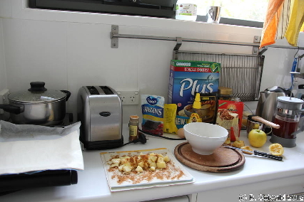 APFELSTRUDEL20120422 144835
