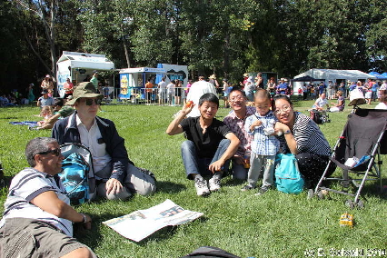 AustraliaDay20140126 102631