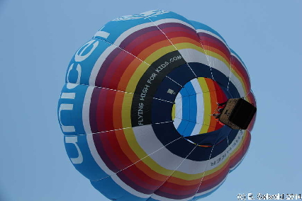 BalloonSpectacular20140310 065418
