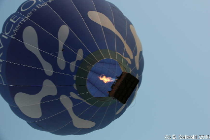 BalloonSpectacular20140310 070137