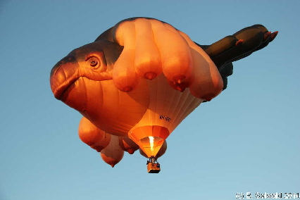 BalloonSpectacular20140310 071036