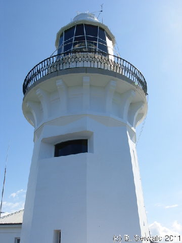 EW20110423 121040