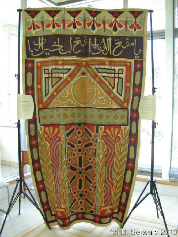 EmbassyOfEgypt20130929 135136
