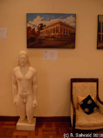 EmbassyOfGreece20131005 140901