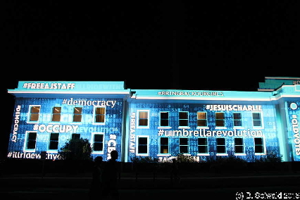 Enlighten20150228 212926