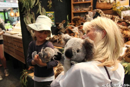 Floriade20140928 152627