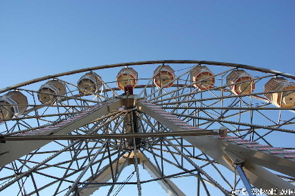 Floriade20140928 164621