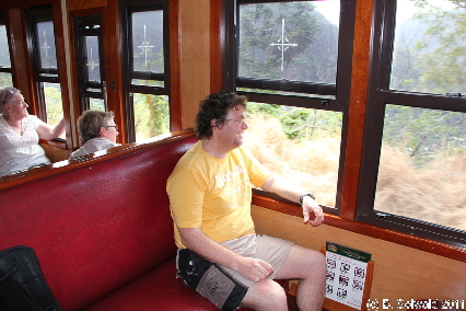 KURANDA20110727 163257