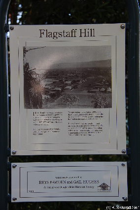 PORTDOUGLAS20110726 084056