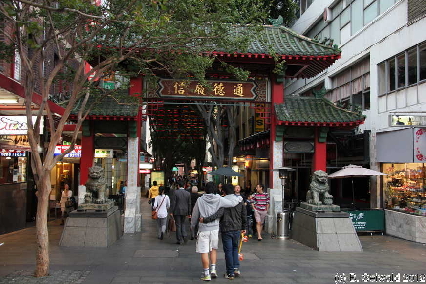 SYDNEY20120430 163439