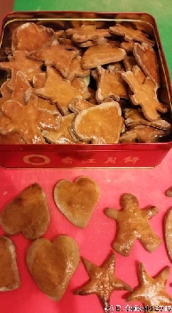 Lebkuchen20151223 220528