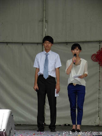 MULTICULTURAL20130210 135913