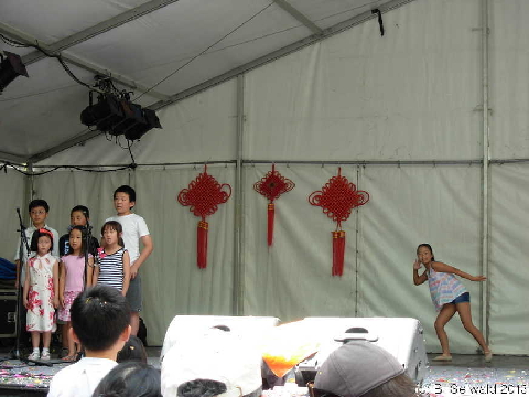 MULTICULTURAL20130210 140145