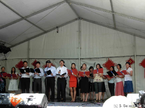 MULTICULTURAL20130210 142920