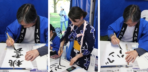 NaraCandleFestival20151024 173248