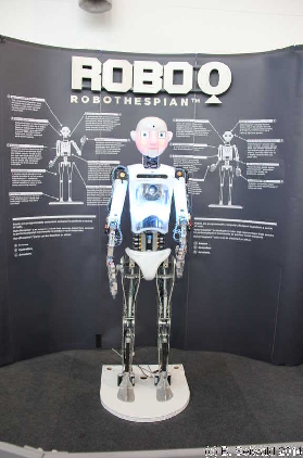 Questacon20140330 100809