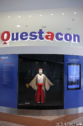 Questacon20140330 105847