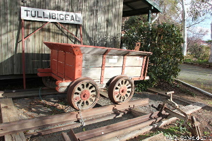 RAILWAY MUSEUM20130804 153140b