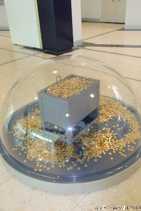 ROYALMINT20130908 111158