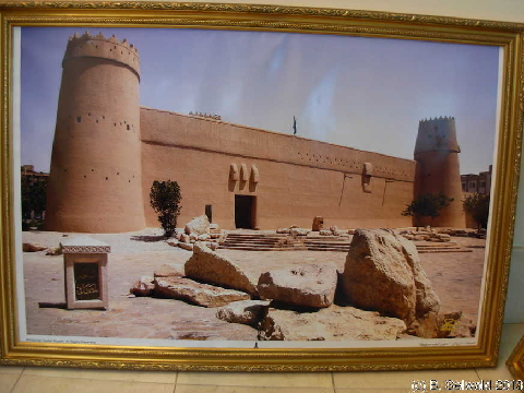 RoyalEmbassyOfSaudiArabia20130922 153113
