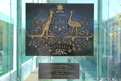 RoyalMint20150524 125829