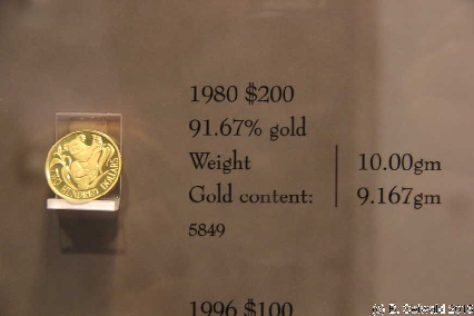 RoyalMint20150524 140820