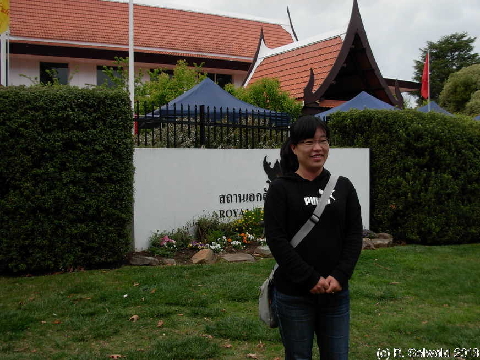 RoyalThaiEmbassy20130922 111216