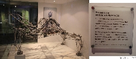 PowerhouseMuseum20130831 145902