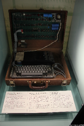 PowerhouseMuseum20130831 154343