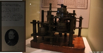 PowerhouseMuseum20130831 154819
