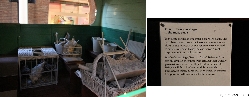 PowerhouseMuseum20130831 164936
