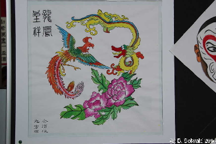 TasteOfChineseCulture20140524 115023