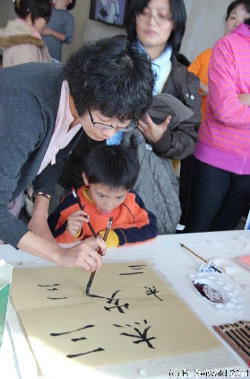 TasteOfChineseCulture20140524 130308