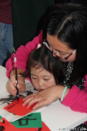 TasteOfChineseCulture20140524 140937