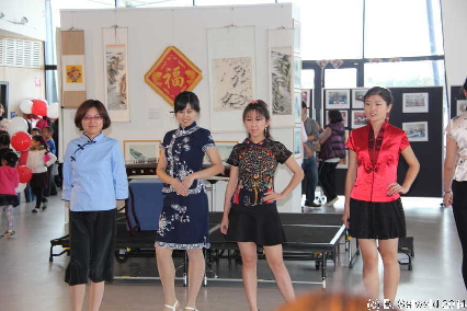 TasteOfChineseCulture20140524 141645