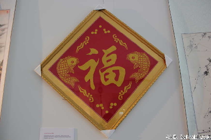 TasteOfChineseCulture20140524 144106