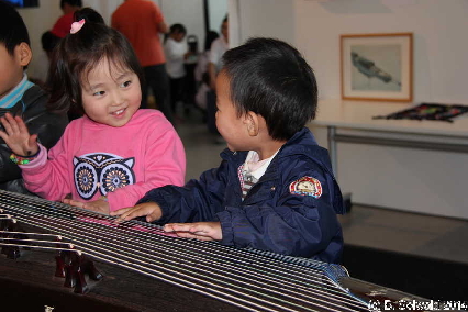 TasteOfChineseCulture20140524 144313