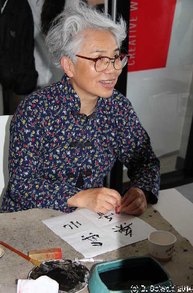 TasteOfChineseCulture20140524 145556