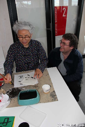 TasteOfChineseCulture20140524 150717