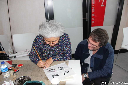 TasteOfChineseCulture20140524 150748