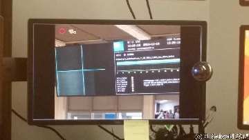 W7X FirstPlasma20151210 232817