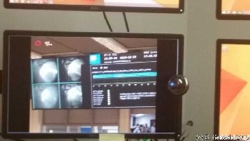 W7X FirstPlasma20151210 232845