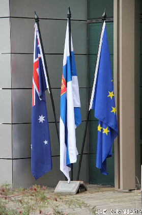 EmbassyOfFinland20150919 155057