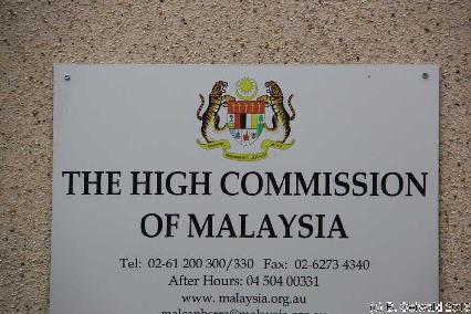 EmbassyOfMalaysia20150919 125744