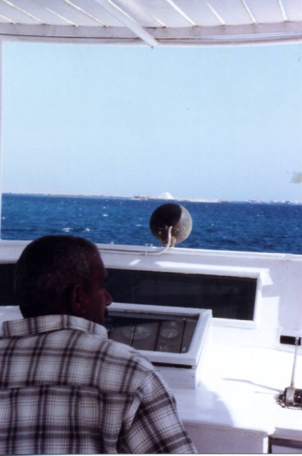 Egypt022004 1 16