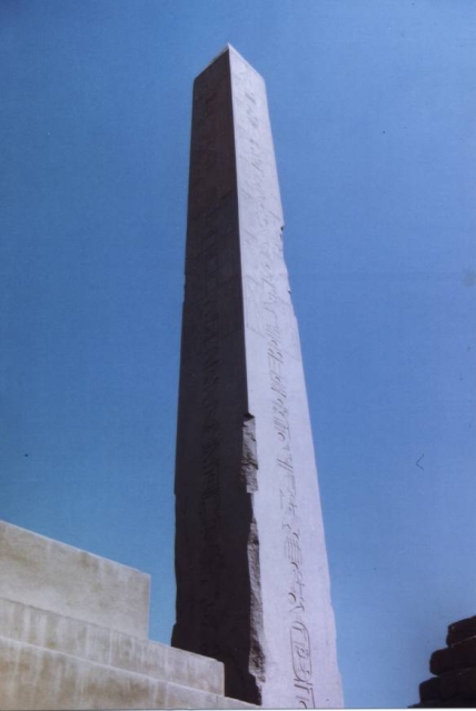 Egypt022004 2 26