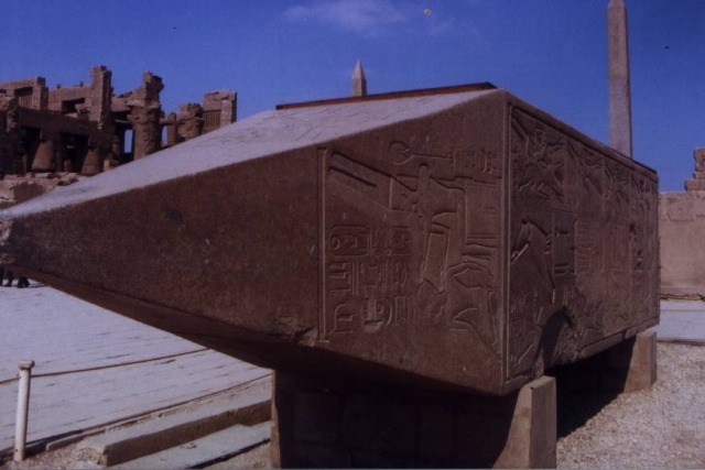 Egypt022004 2 29