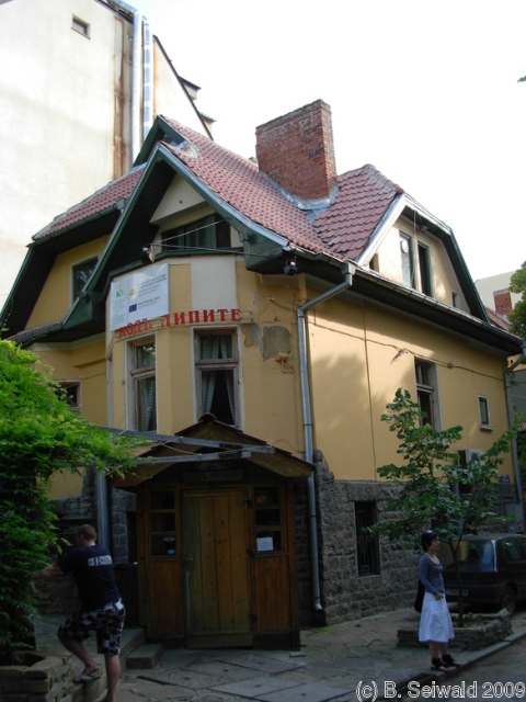 EPS2009 20090628 162727