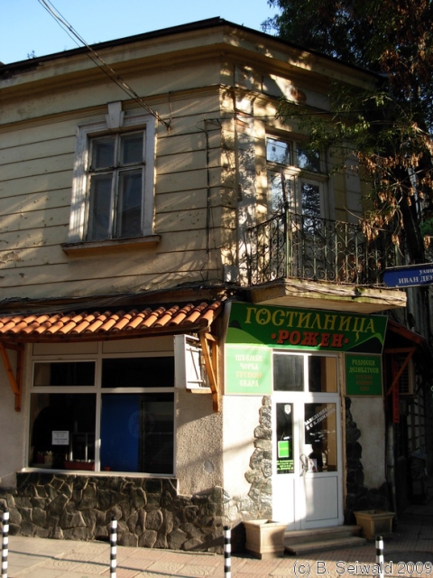 EPS2009 20090628 170415