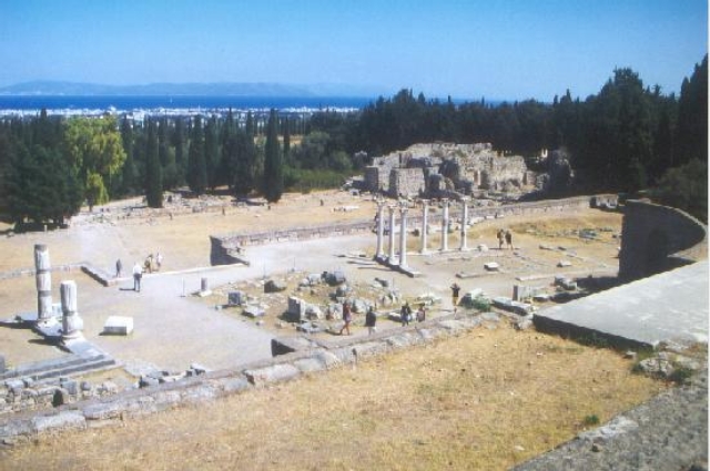 kos2 25